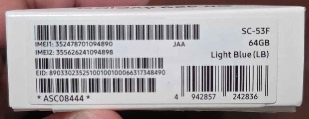 スマートフォン本体 Samsung Galaxy A25 5G docomo SC-53F LB