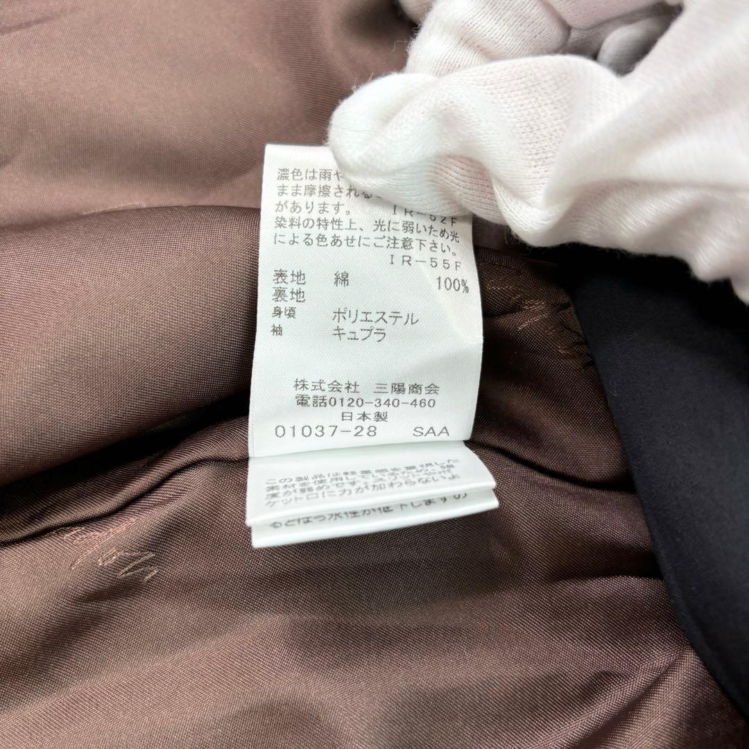 極美品✨マッキントッシュロンドン ノーカラーコート 撥水加工 ブラック 裏地総柄