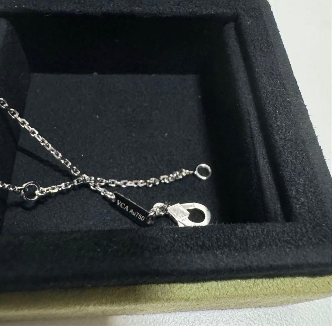 Van Cleef & Arpels ネックレス カルセドニー