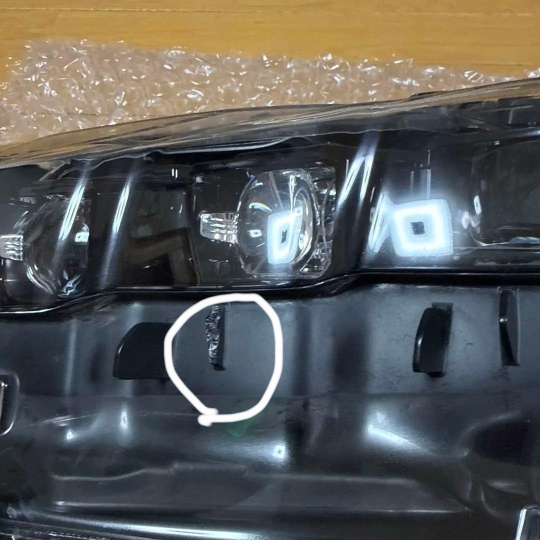 プリウス PHV LEDヘッドライト　左側