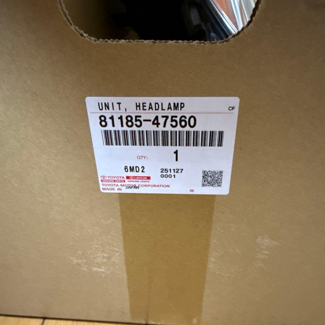 プリウス PHV LEDヘッドライト　左側