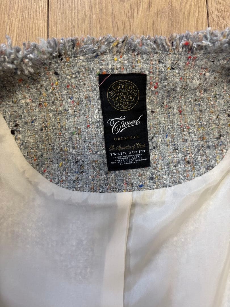 Greed International ツイード ジャケット コート