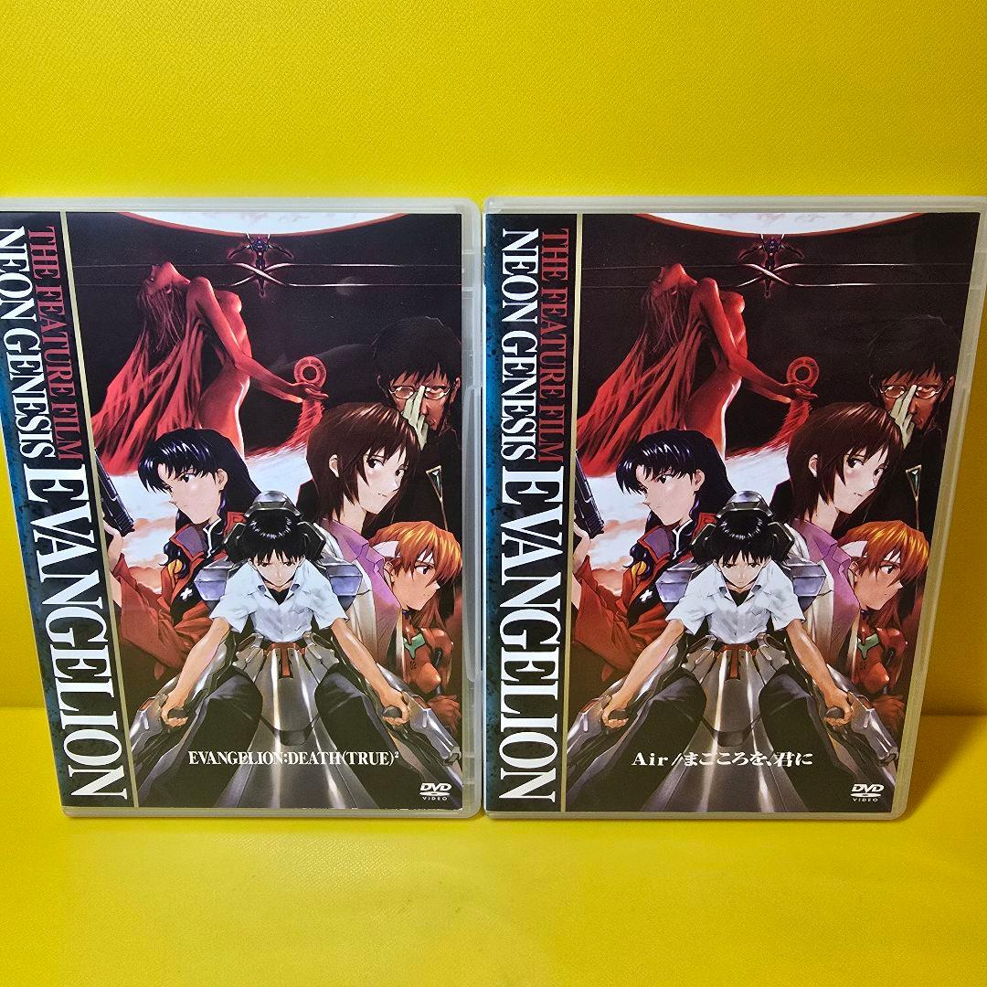 新品ケース交換済み「新世紀エヴァンゲリオン」コンプリート全15巻セット【DVD】