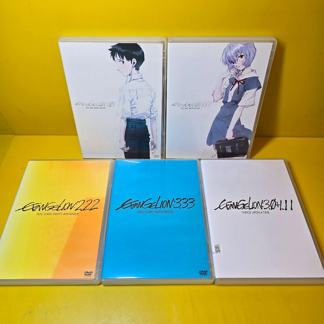 新品ケース交換済み「新世紀エヴァンゲリオン」コンプリート全15巻セット【DVD】