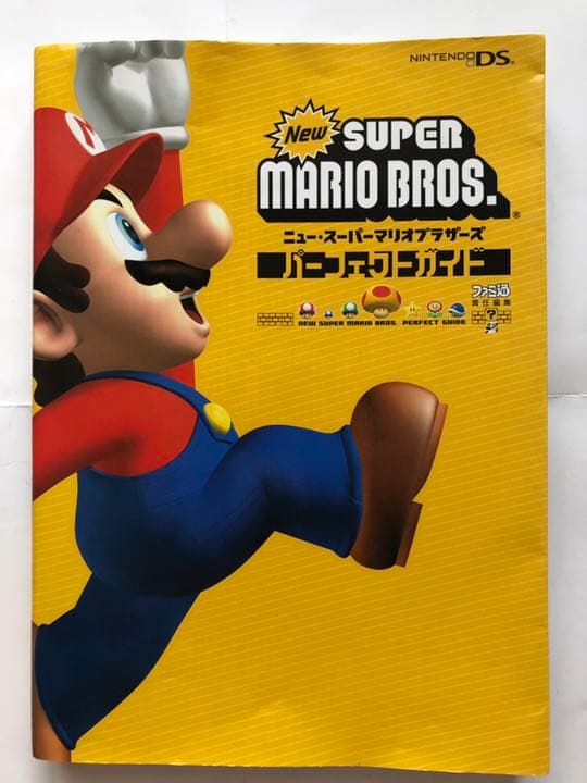 【地震停電】DSテレビのワンセグアダプター＋DS本体2台セット