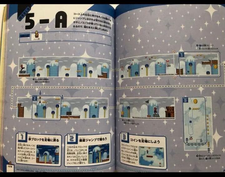 【地震停電】DSテレビのワンセグアダプター＋DS本体2台セット