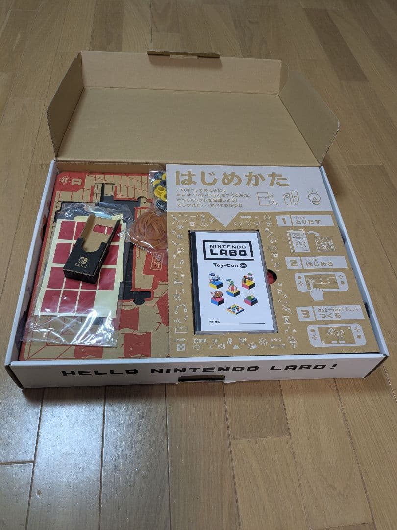 Nintendo Switch Nintendo Labo VR Kit