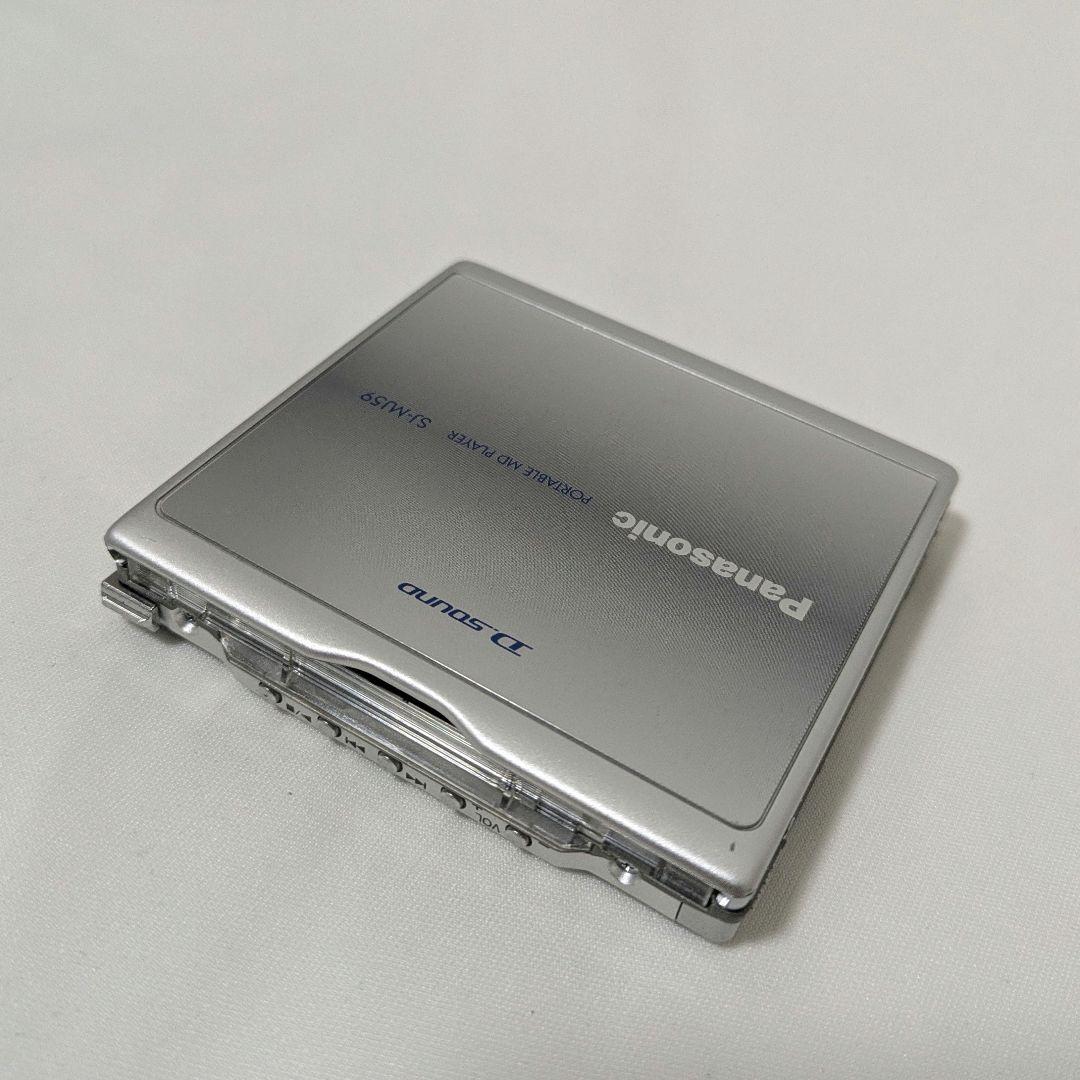 Panasonic MDプレーヤー SJ-MJ59 シルバー　動作品