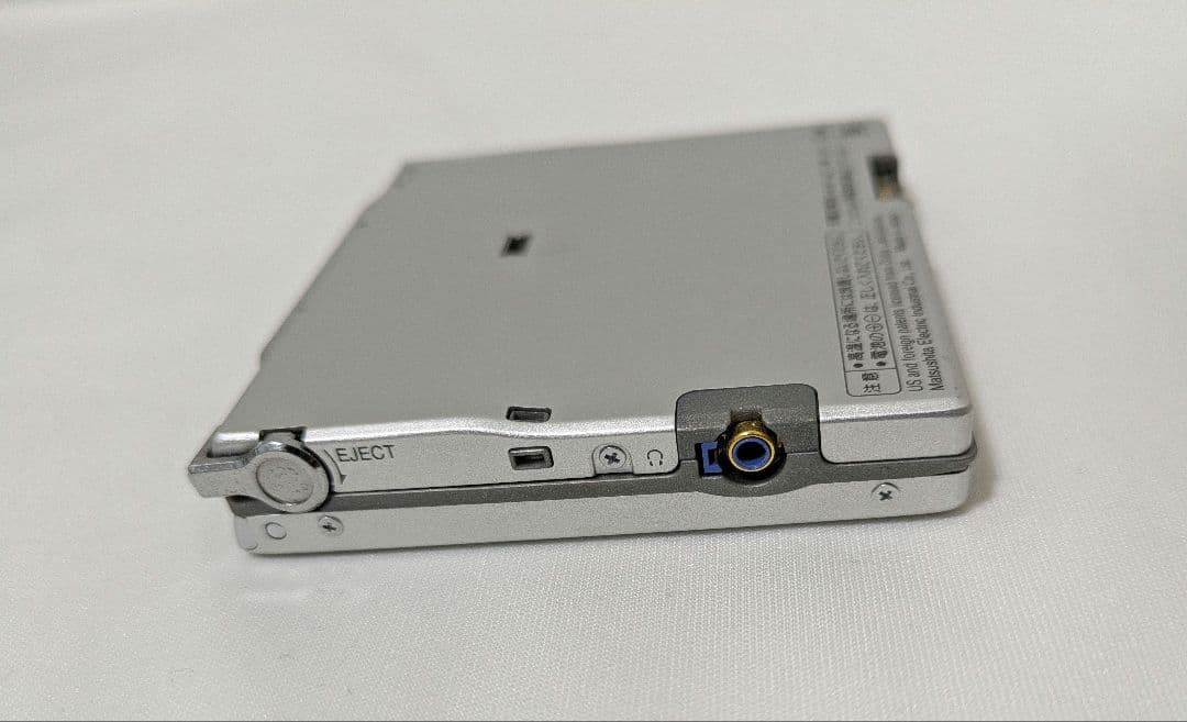 Panasonic MDプレーヤー SJ-MJ59 シルバー　動作品