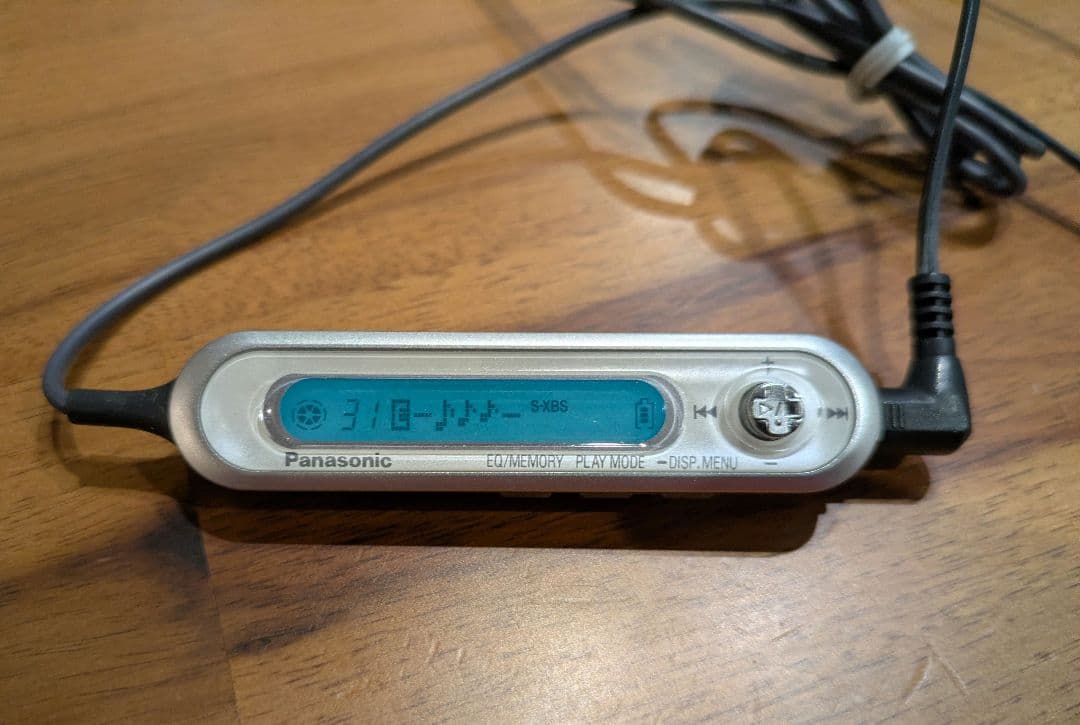 Panasonic MDプレーヤー SJ-MJ59 シルバー　動作品