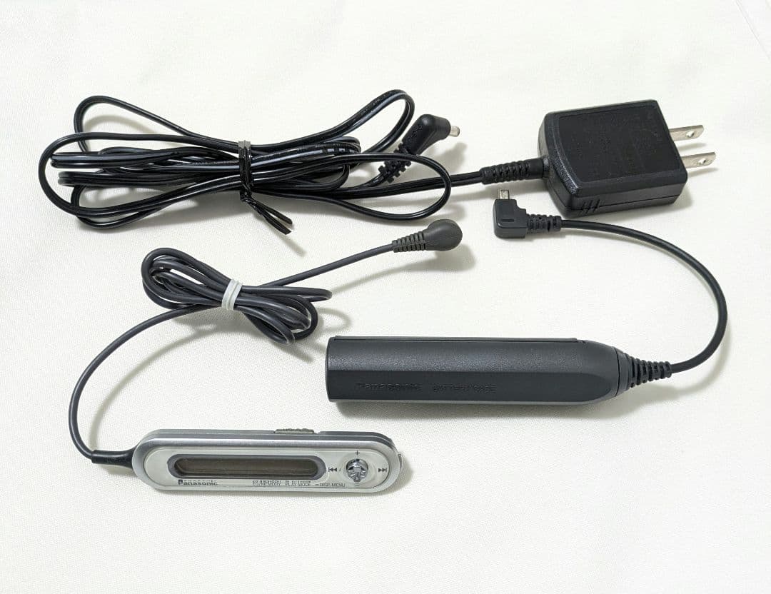 Panasonic MDプレーヤー SJ-MJ59 シルバー　動作品