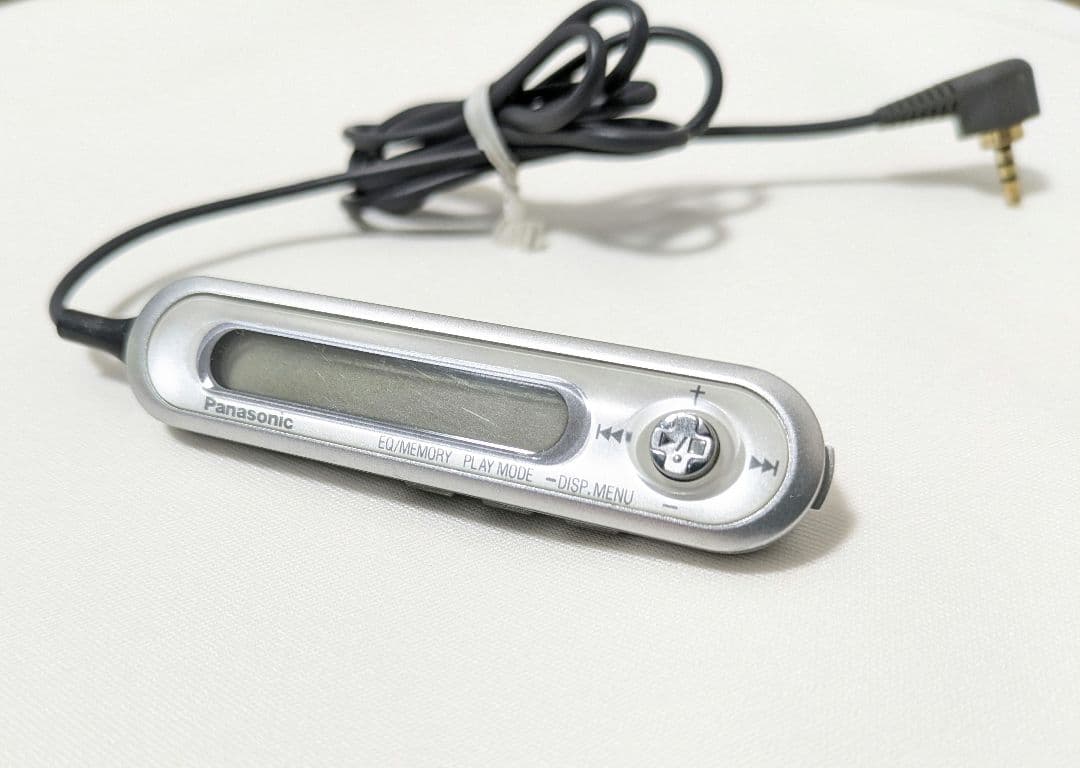 Panasonic MDプレーヤー SJ-MJ59 シルバー　動作品