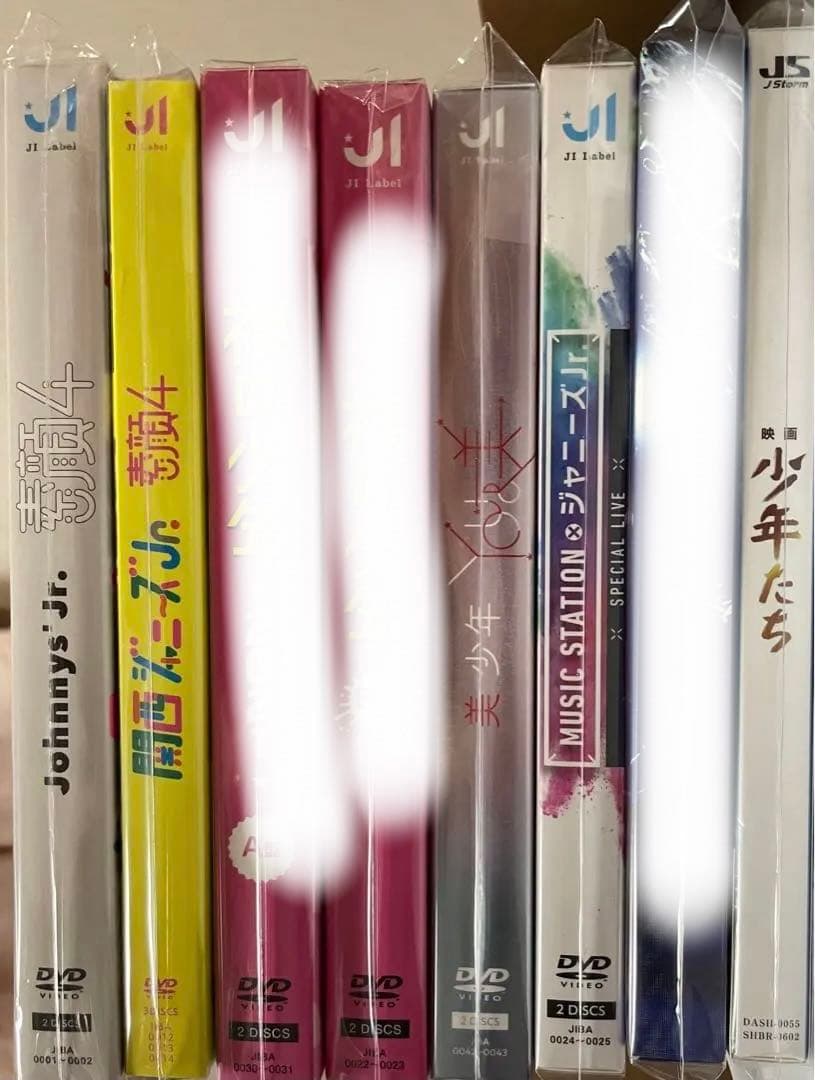 ジャニーズJr. DVD なにわ男子 初心LOVE まとめ売り