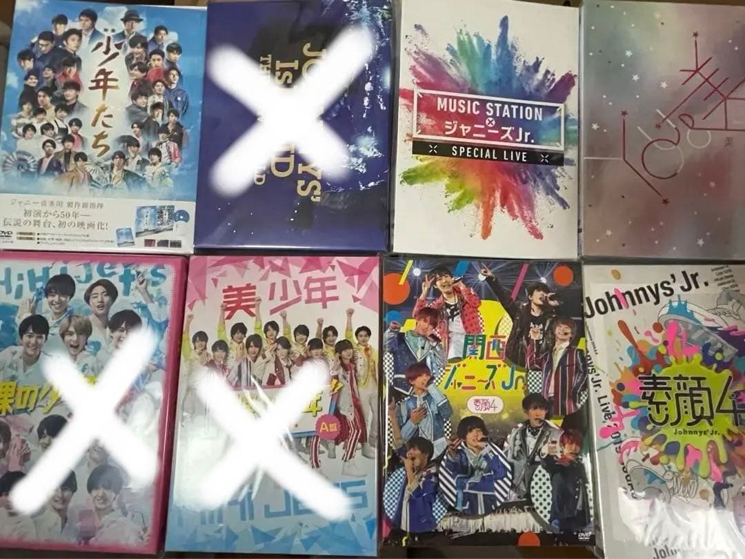 ジャニーズJr. DVD なにわ男子 初心LOVE まとめ売り