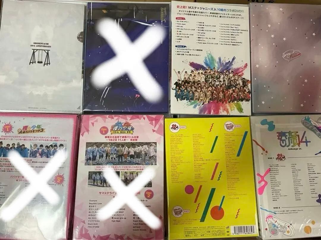 ジャニーズJr. DVD なにわ男子 初心LOVE まとめ売り