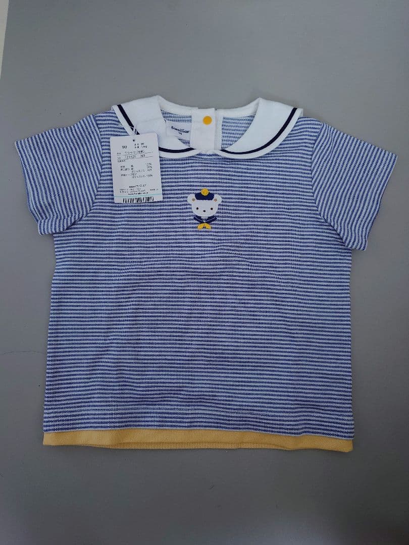 【新品・未使用】ファミリア　セーラー　90サイズ　半袖