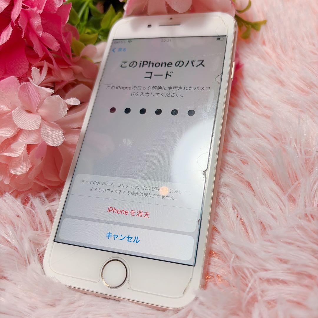 iPhone8♡本体♡保護フィルム付♡64GB♡iPhone♡