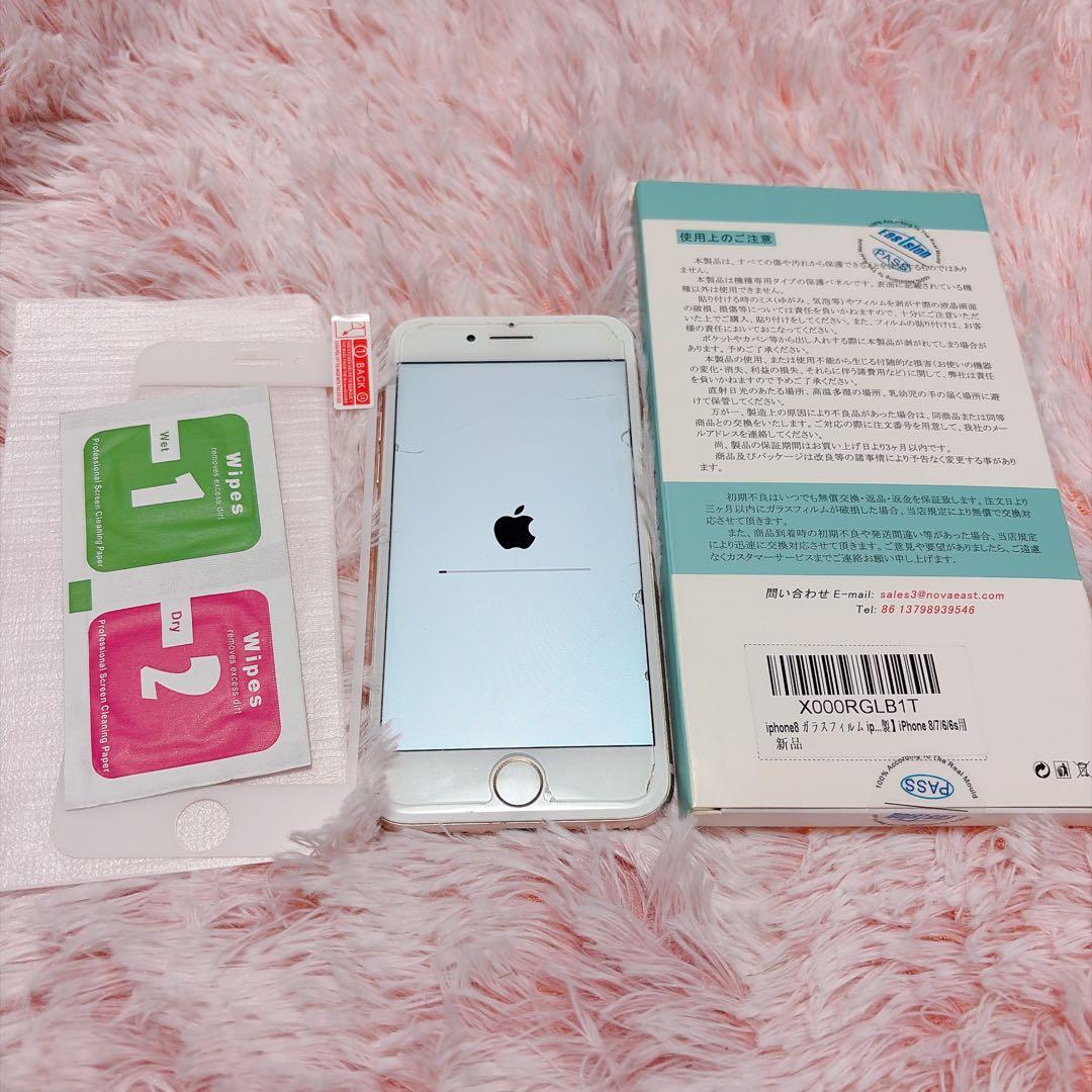iPhone8♡本体♡保護フィルム付♡64GB♡iPhone♡
