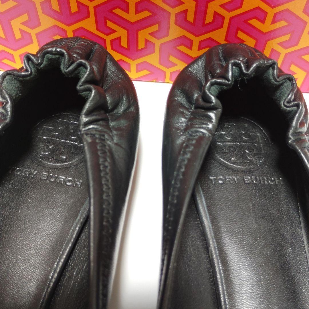 トリーバーチ １度履き 美品 黒 フラットシューズ バレエ24.5～25㎝