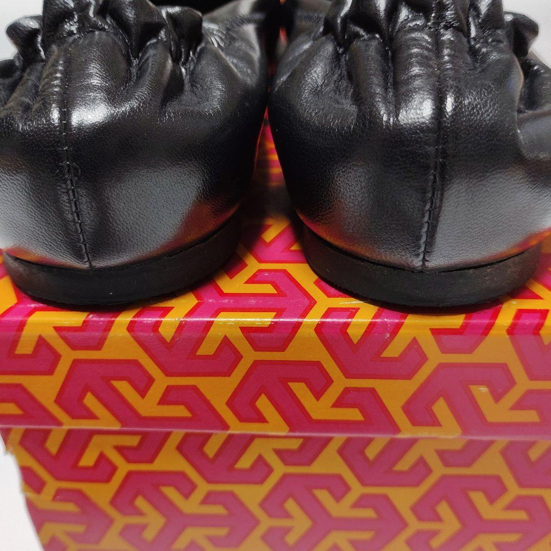 トリーバーチ １度履き 美品 黒 フラットシューズ バレエ24.5～25㎝