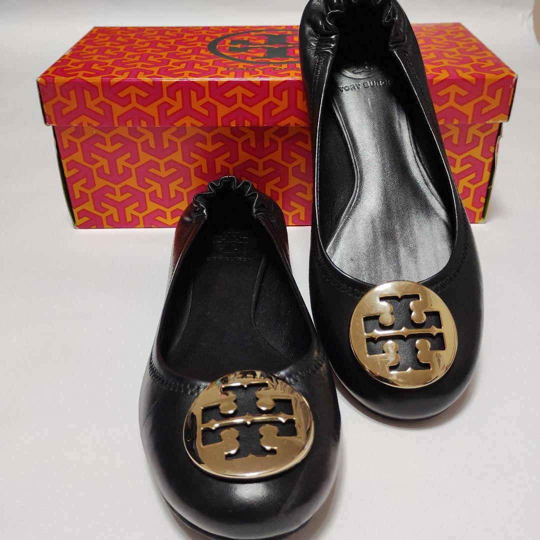 トリーバーチ １度履き 美品 黒 フラットシューズ バレエ24.5～25㎝