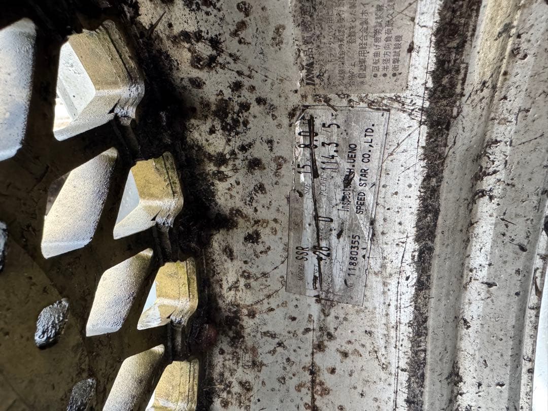 SSR フォーミュラメッシュ 15インチ 5穴 114.3