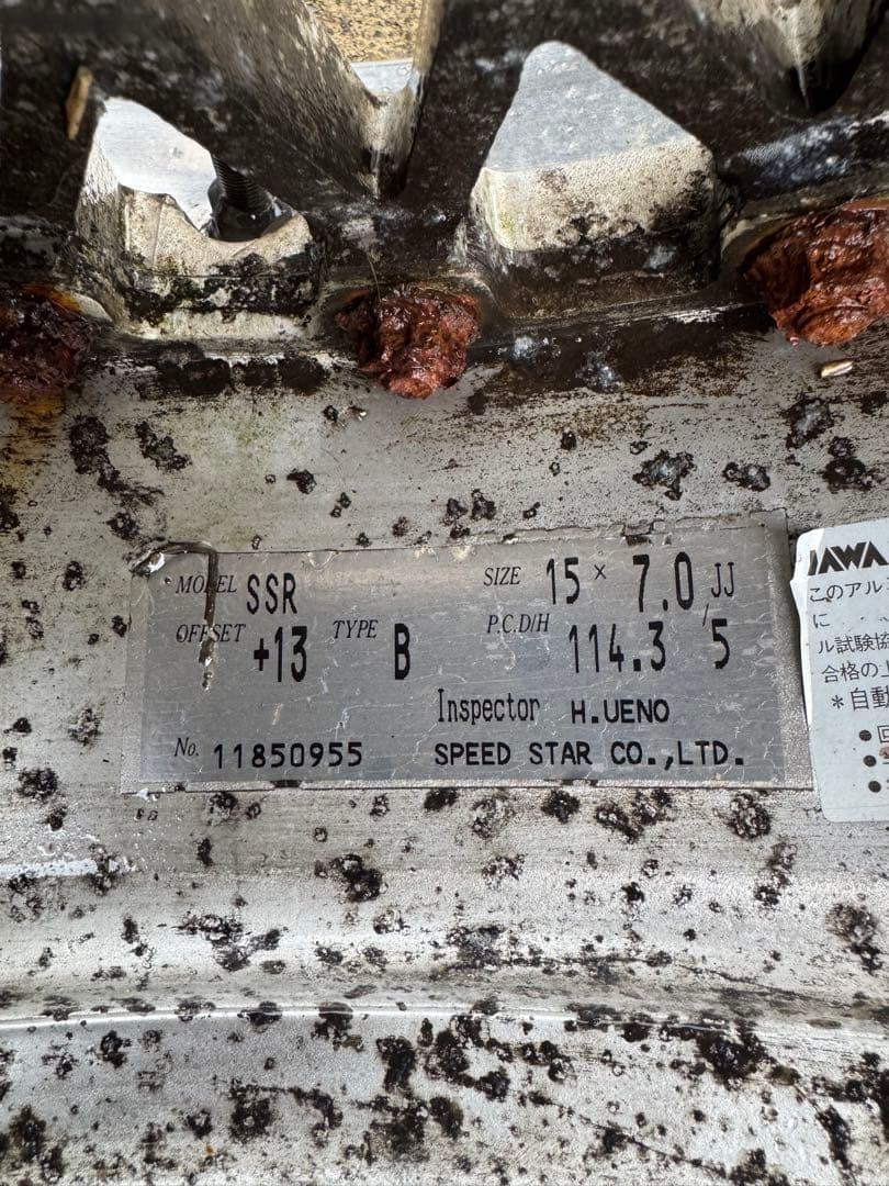 SSR フォーミュラメッシュ 15インチ 5穴 114.3