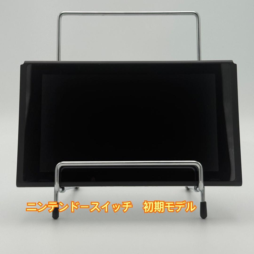 ニンテンドースイッチ　初期モデル　本体　⑥