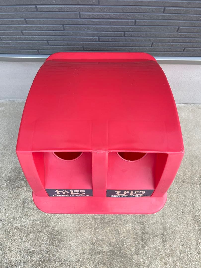 コカコーラ　缶瓶ペットボトル　ダストボックス　ダブルタイプ　ゴミ箱