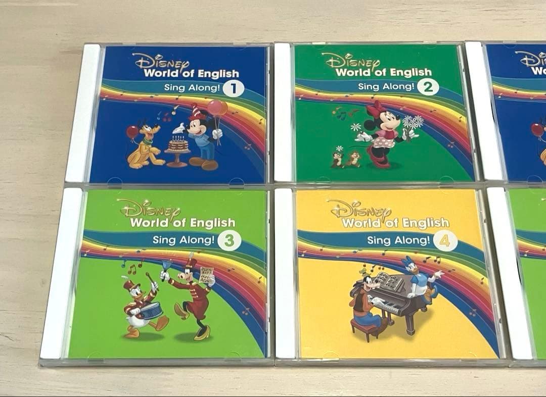 最新版　ディズニー英語システム　シングアロング　CD 絵本　ガイド　dwe