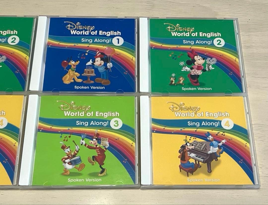 最新版　ディズニー英語システム　シングアロング　CD 絵本　ガイド　dwe