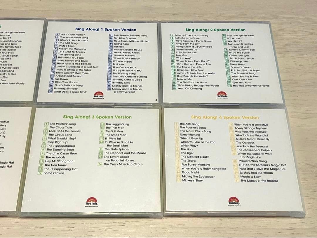 最新版　ディズニー英語システム　シングアロング　CD 絵本　ガイド　dwe
