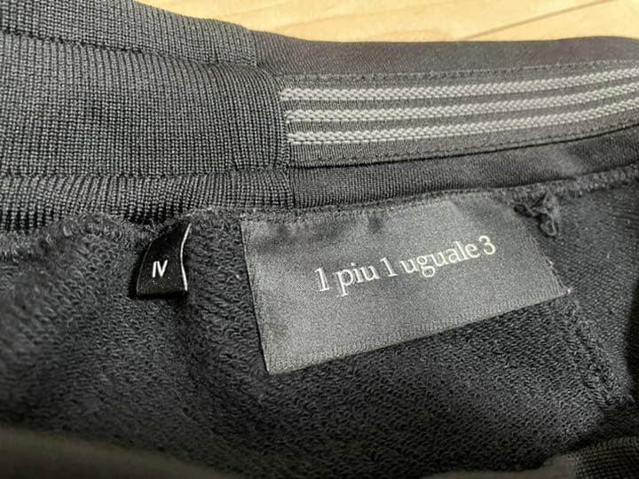 1piu ロナウジーニョ着用スウェットジップパンツ