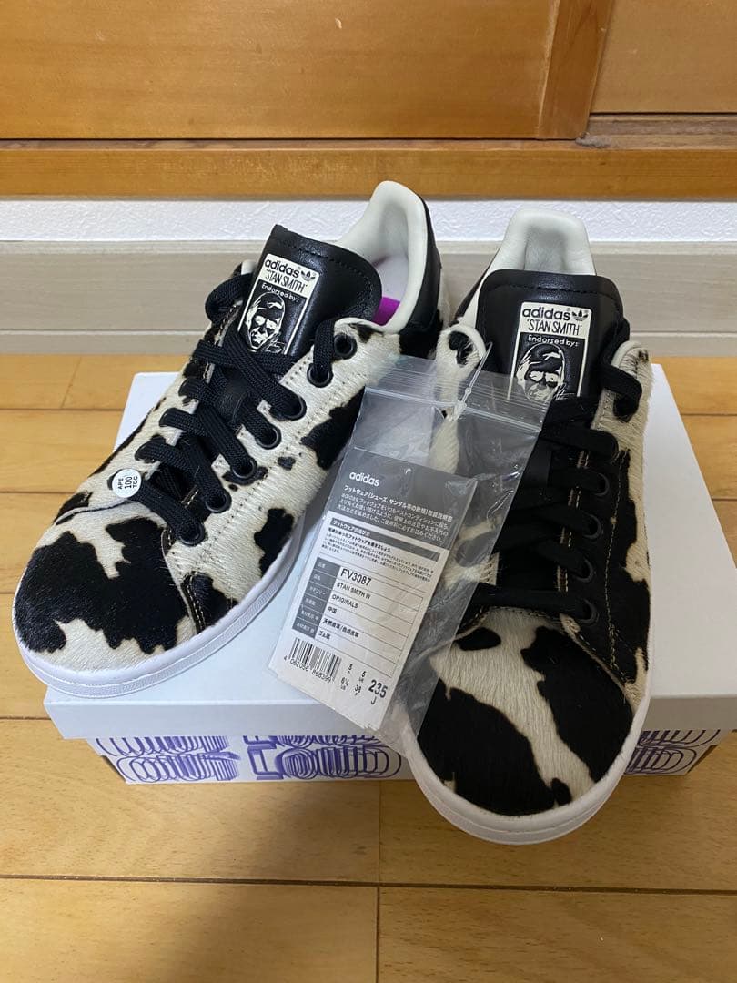 デッドストック！adidasスタンスミス FV3087ハラコ　新品タグ付箱付！