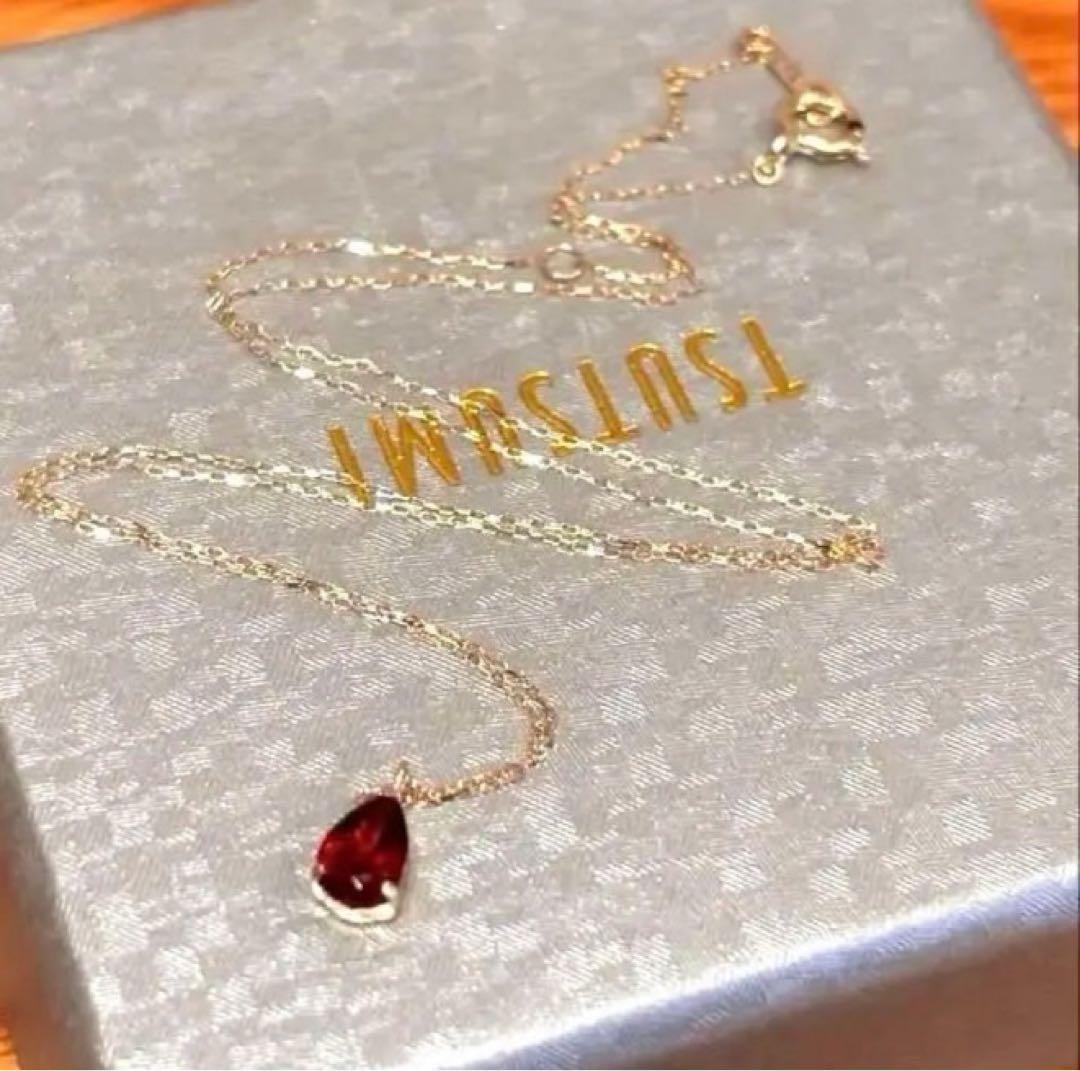 新品未使用ツツミ アルマンダインガーネット K10イエローゴールド