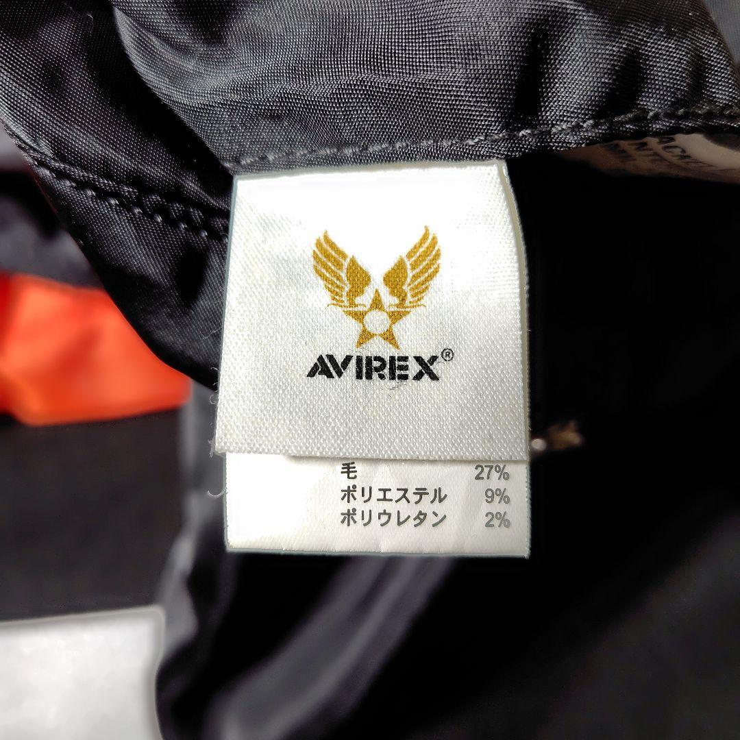 美品✨アヴィレックス　 MA-1 フライトジャケット　リバーシブル　黒　L