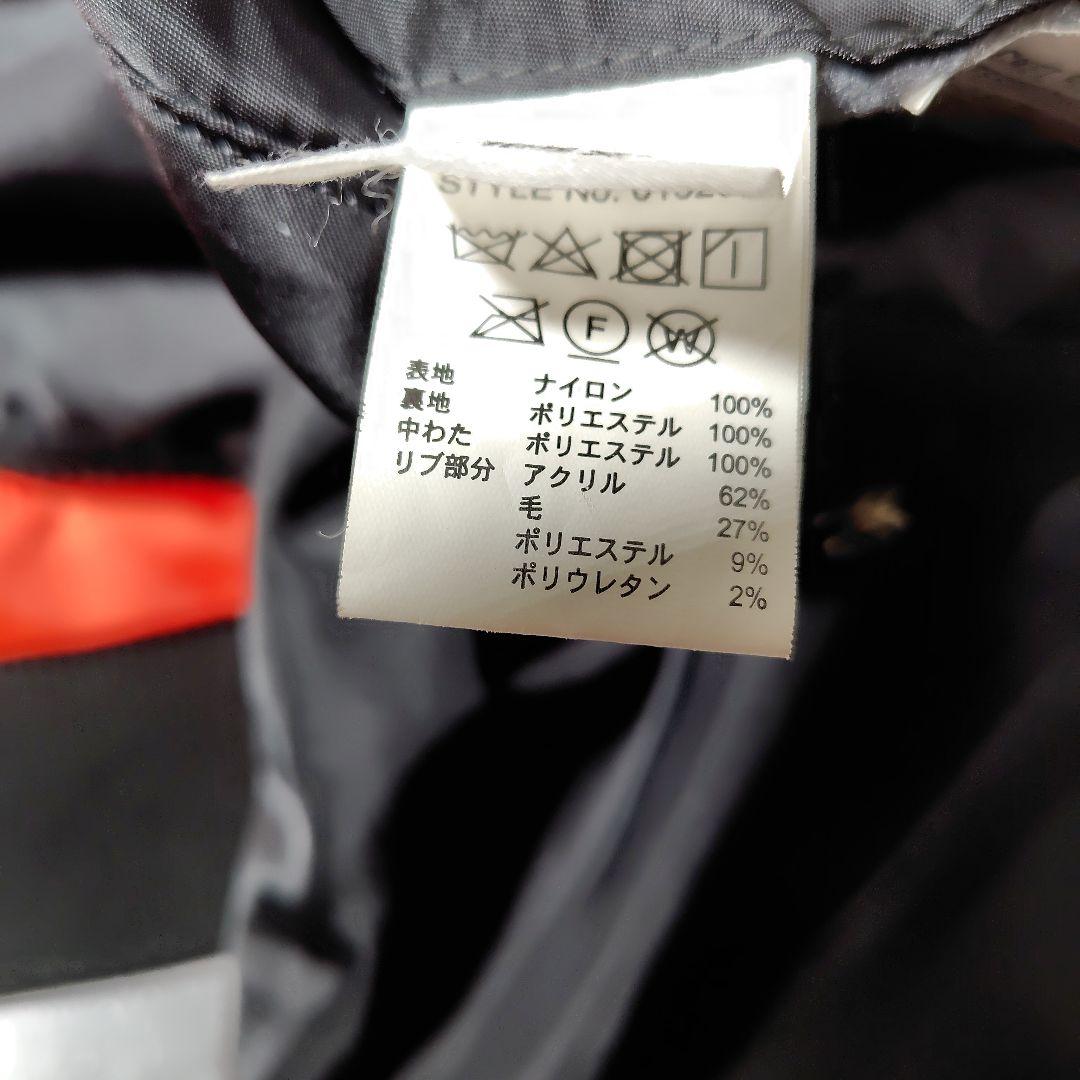 美品✨アヴィレックス　 MA-1 フライトジャケット　リバーシブル　黒　L