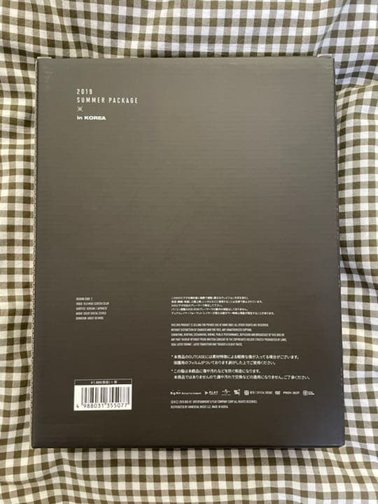 BTS SUMMER PACKAGE 2019 サマパケ ジョングク