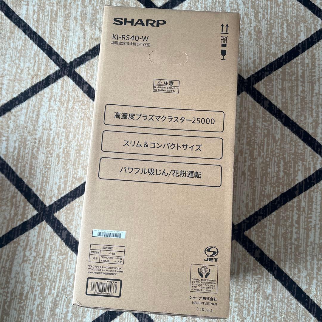 SHARP KI-RS40-W WHITE シャープ 加湿空気清浄機 新品未使用