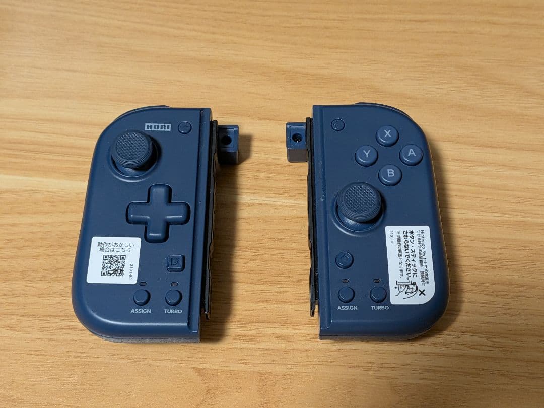 Nintendo Switch 本体スプラ2エディション 連射コントローラー付き