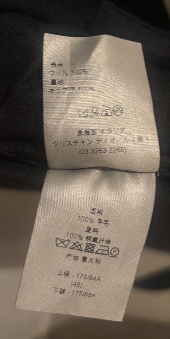 DIOR HOMME アシンメトリーコート