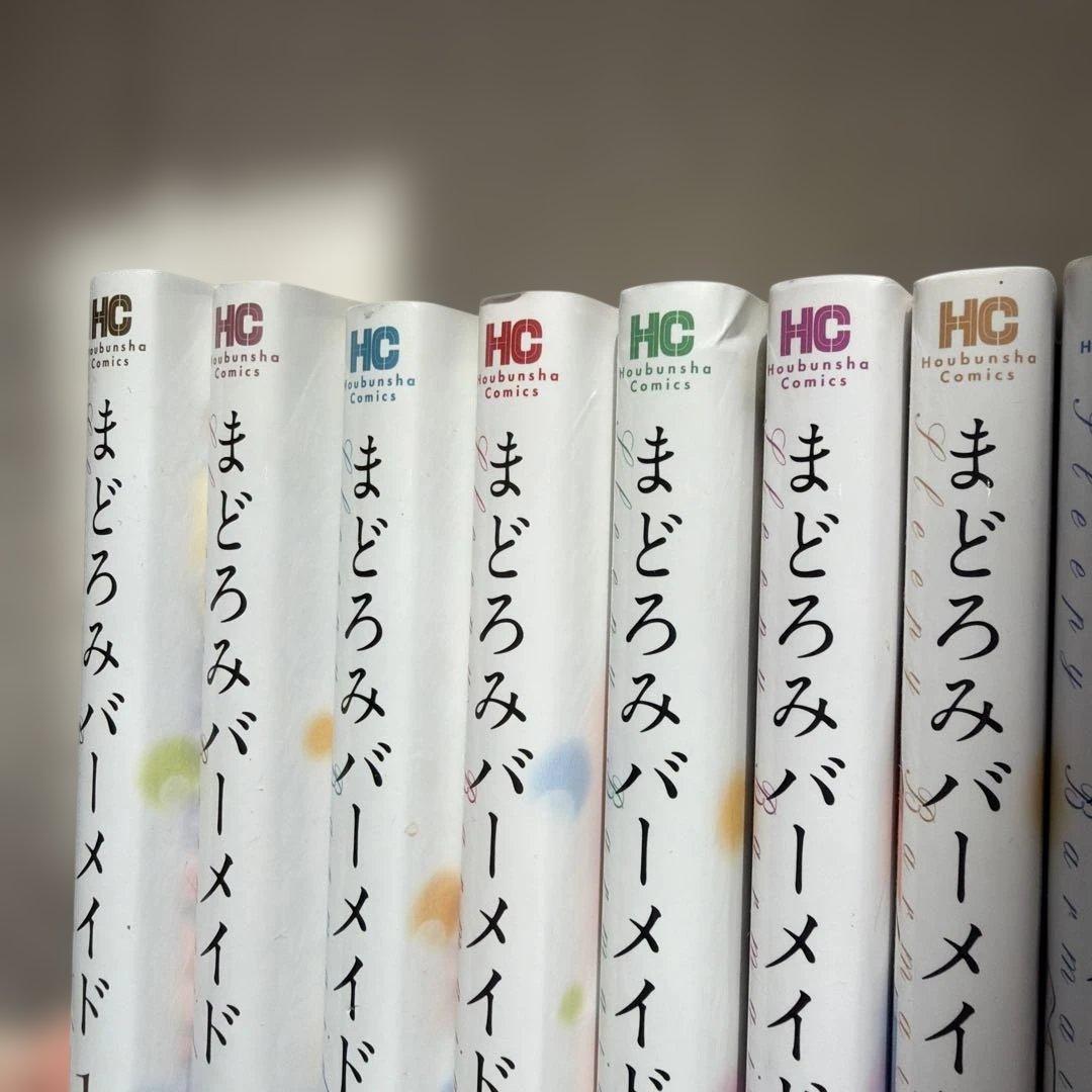 【帯付き】まどろみバーメイド　全巻　セット まとめ売り