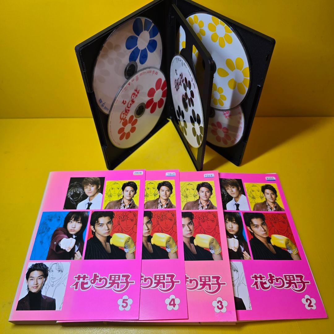 新品ケース交換済　花より男子+花より男子2+SP + 映画　DVD全14巻セット