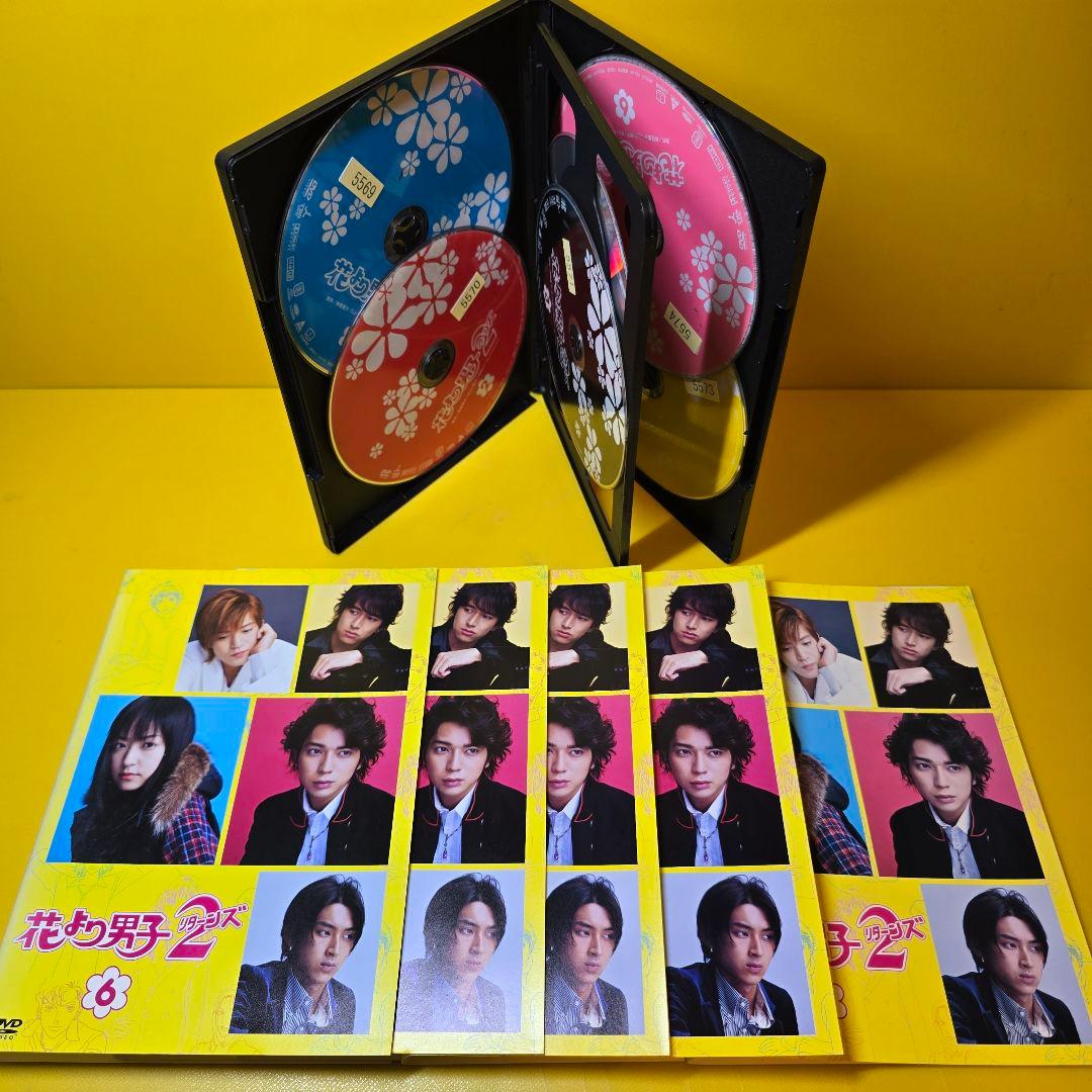 新品ケース交換済　花より男子+花より男子2+SP + 映画　DVD全14巻セット