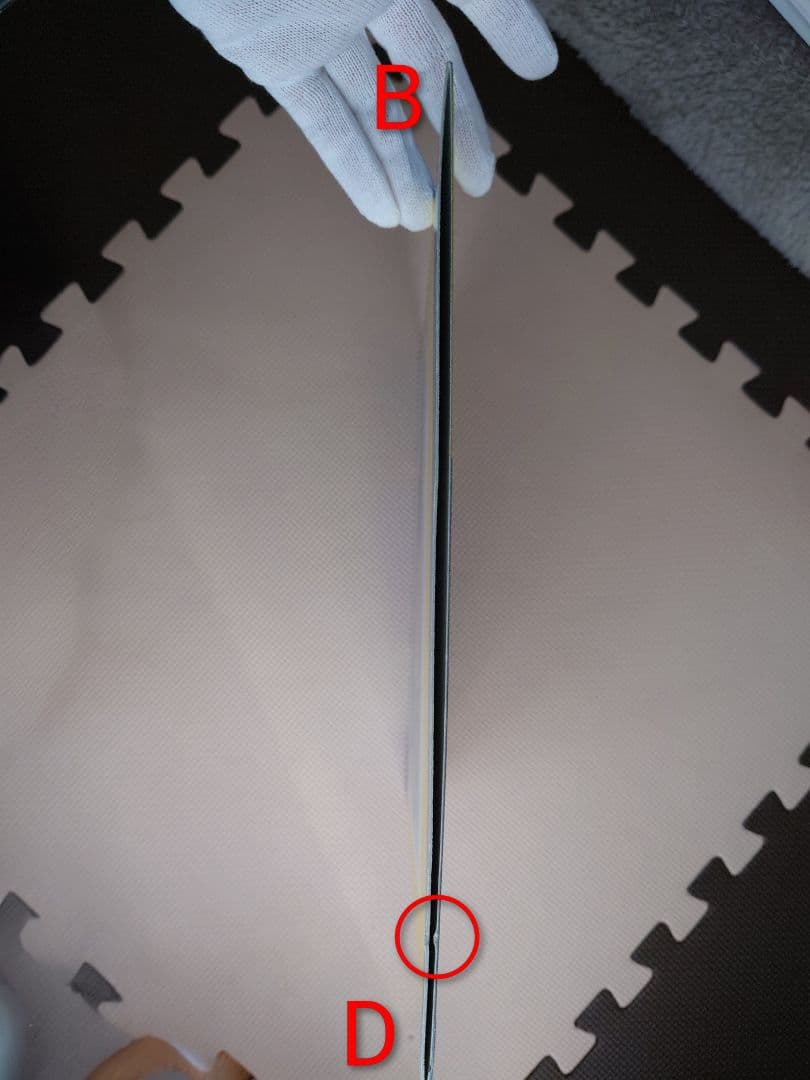 あいみょん　愛を伝えたいだとか　レコード