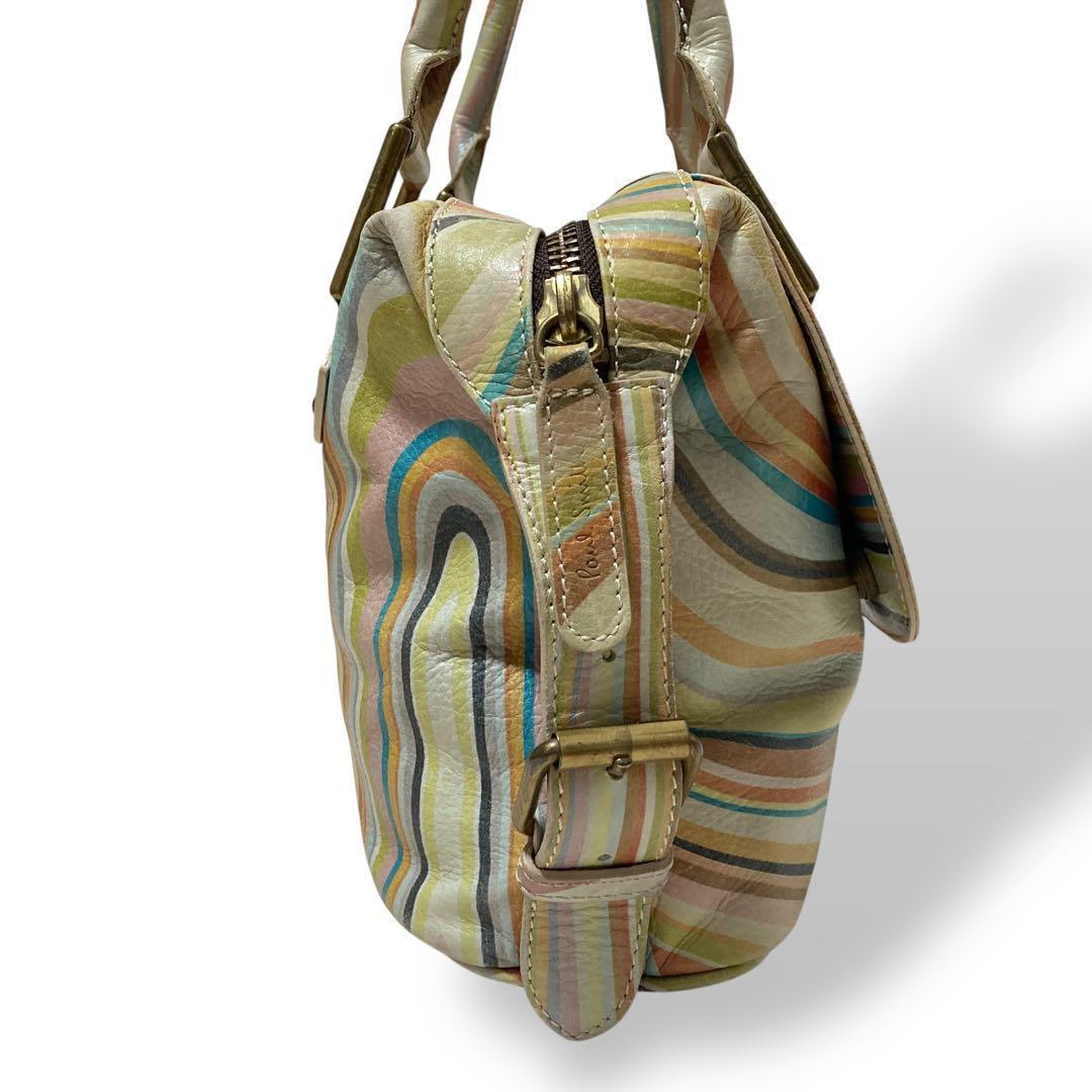 【美品】入手困難品　ポールスミス　マルチカラーボーダー柄　トートバッグ　レザー