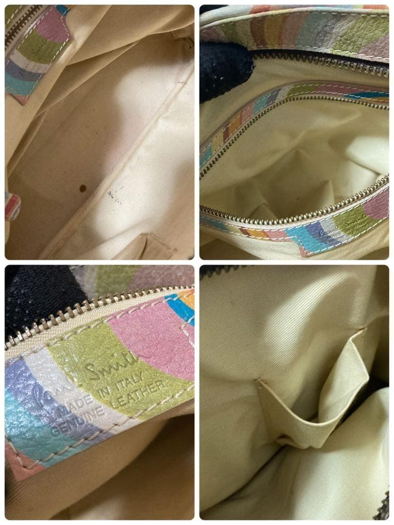 【美品】入手困難品　ポールスミス　マルチカラーボーダー柄　トートバッグ　レザー