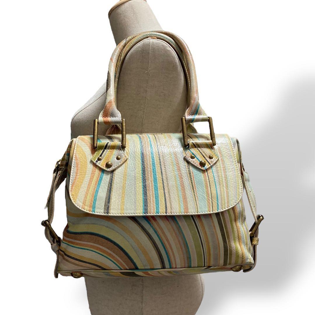 【美品】入手困難品　ポールスミス　マルチカラーボーダー柄　トートバッグ　レザー
