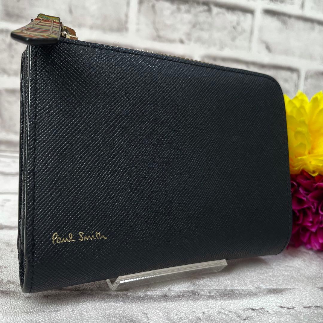 極美品✨ポールスミス　折り財布　ジップストローグレイン2　ラウンドファスナー　黒
