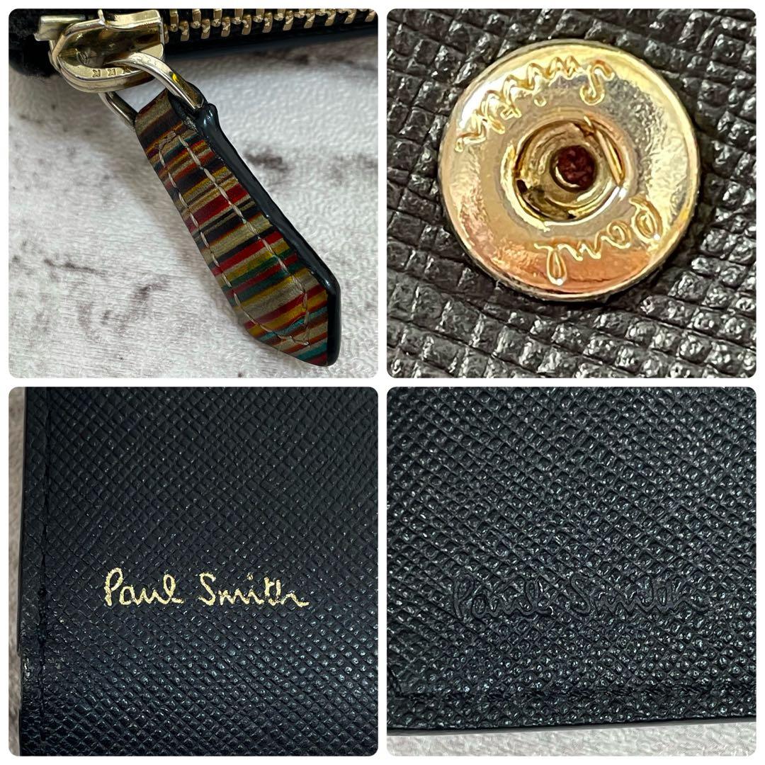 極美品✨ポールスミス　折り財布　ジップストローグレイン2　ラウンドファスナー　黒